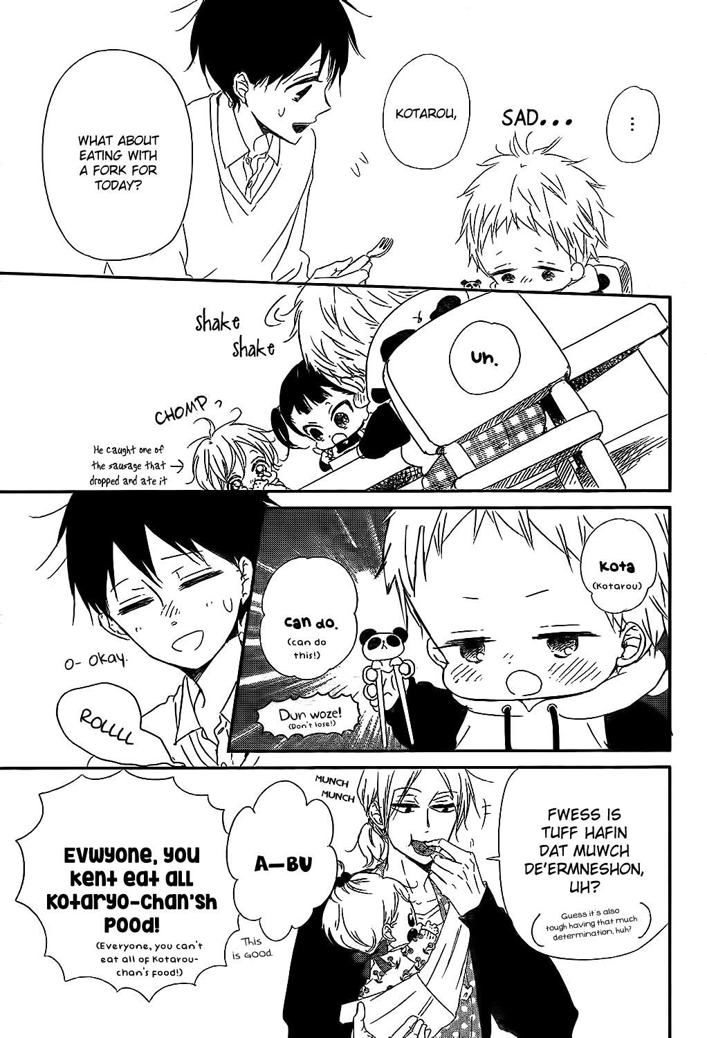 School Babysitters Chap 81 - Next Chap 82