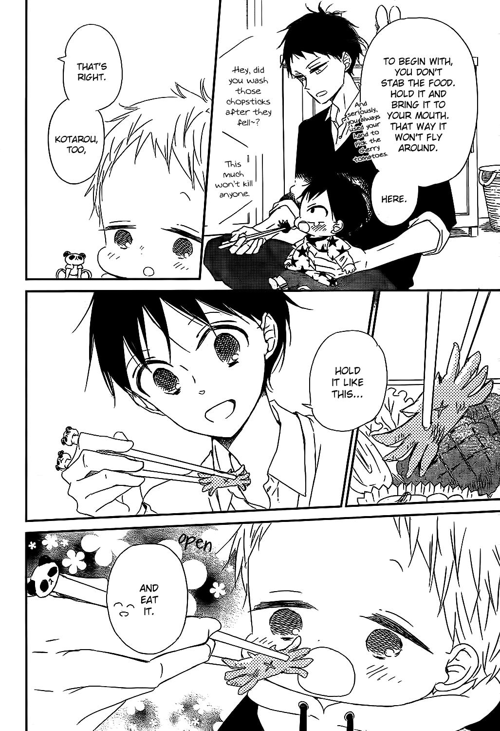 School Babysitters Chap 81 - Next Chap 82