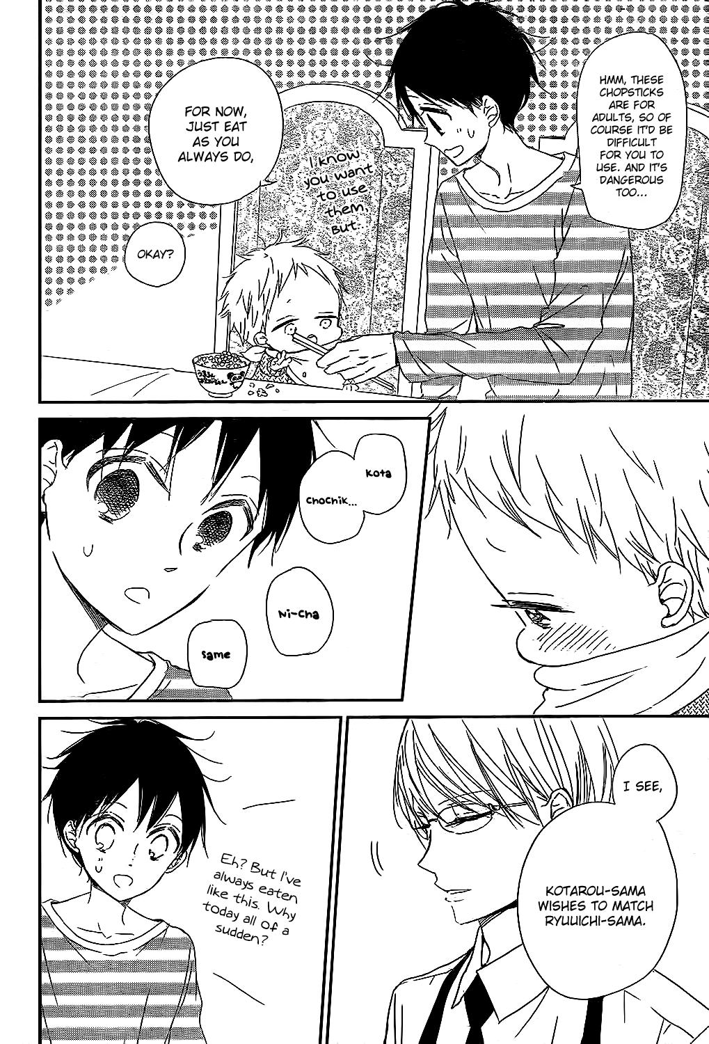 School Babysitters Chap 81 - Next Chap 82