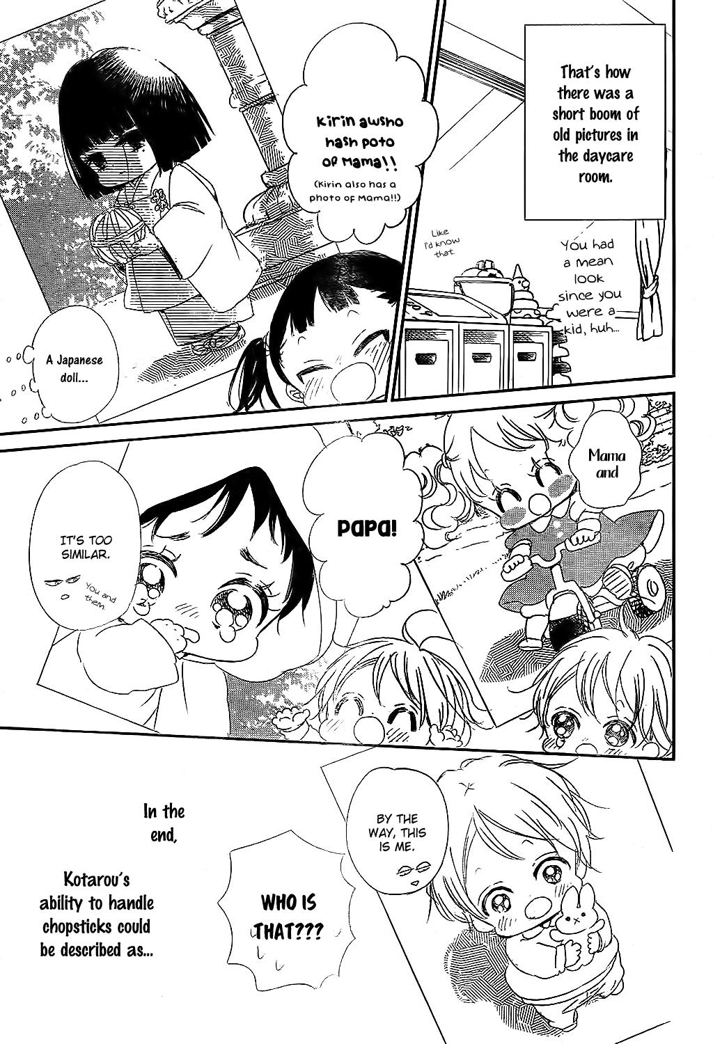 School Babysitters Chap 81 - Next Chap 82