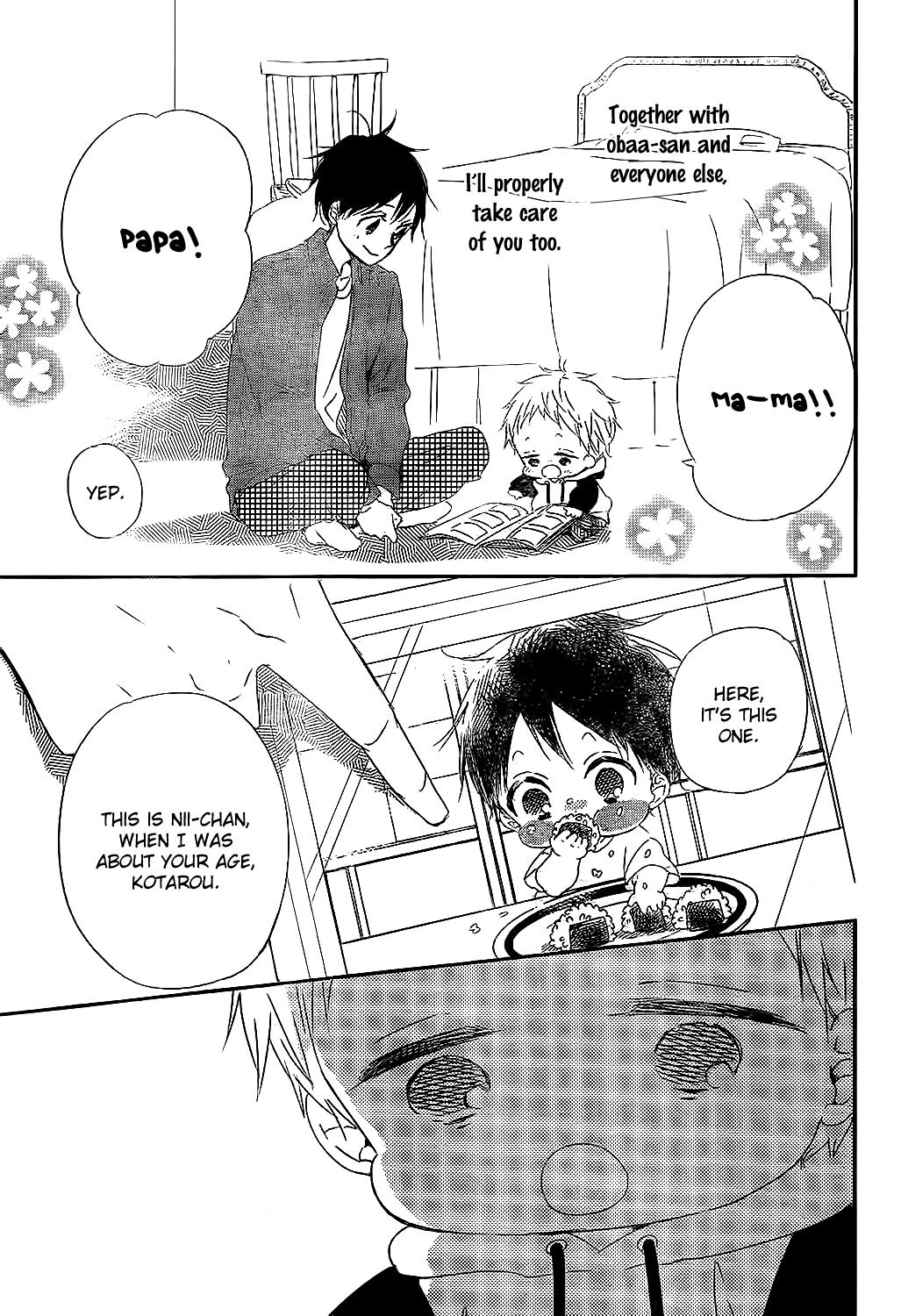 School Babysitters Chap 81 - Next Chap 82