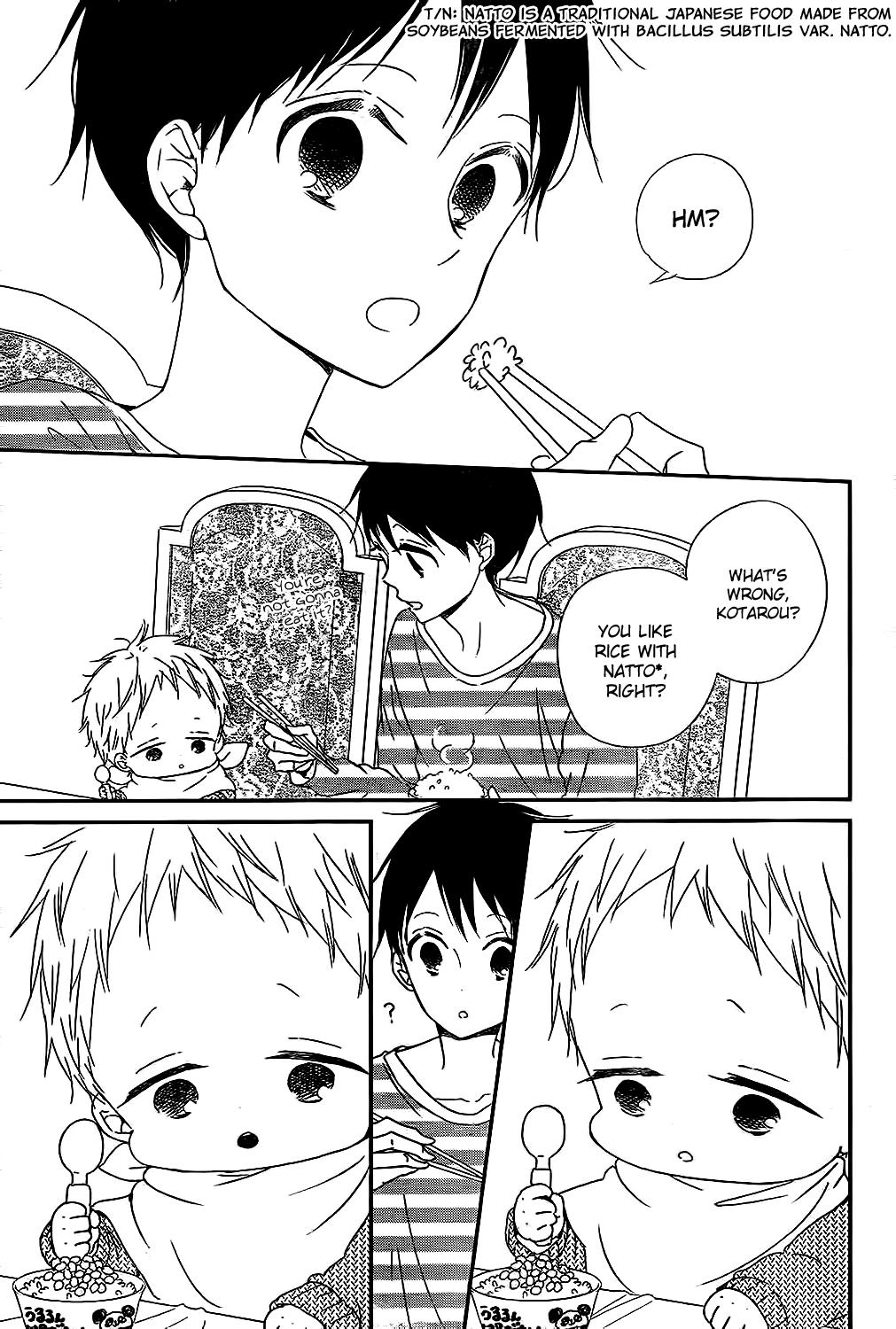 School Babysitters Chap 81 - Next Chap 82