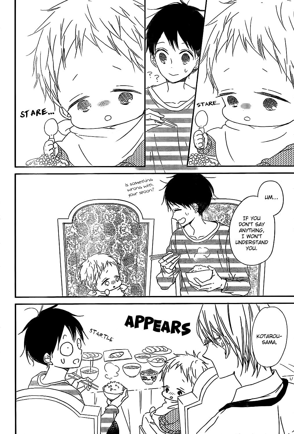 School Babysitters Chap 81 - Next Chap 82