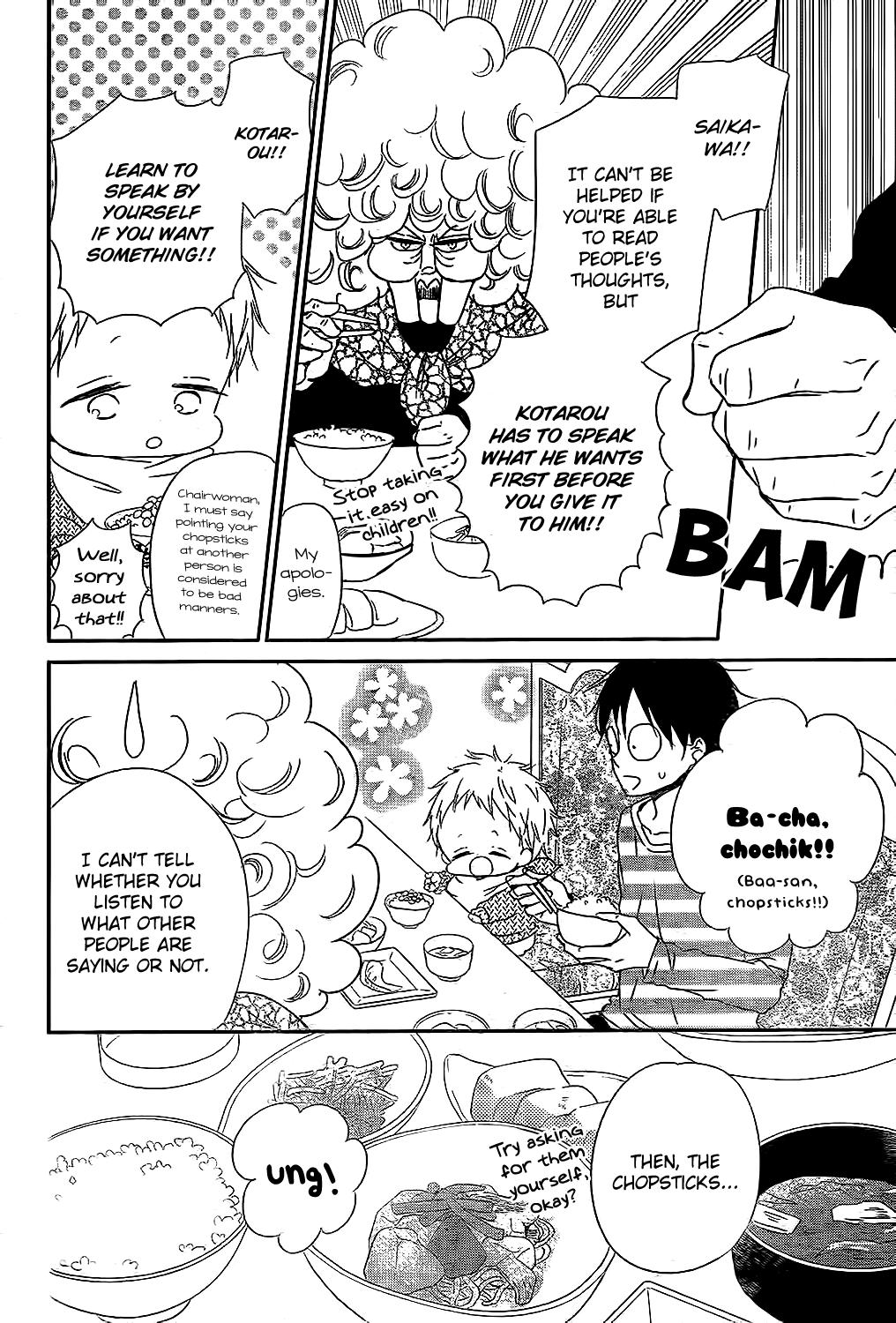 School Babysitters Chap 81 - Next Chap 82