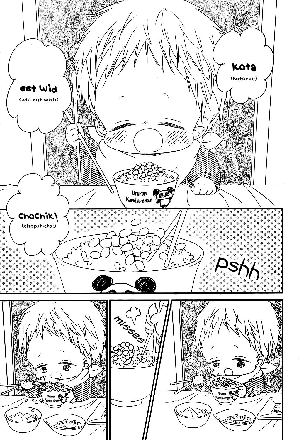 School Babysitters Chap 81 - Next Chap 82