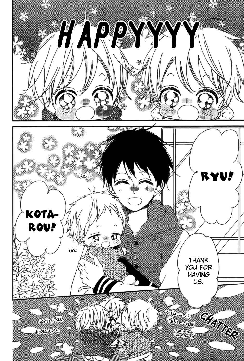 School Babysitters Chap 82 - Next Chap 83