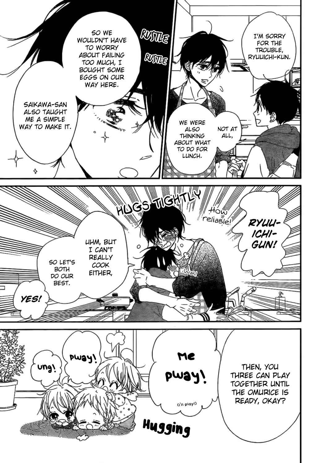 School Babysitters Chap 82 - Next Chap 83
