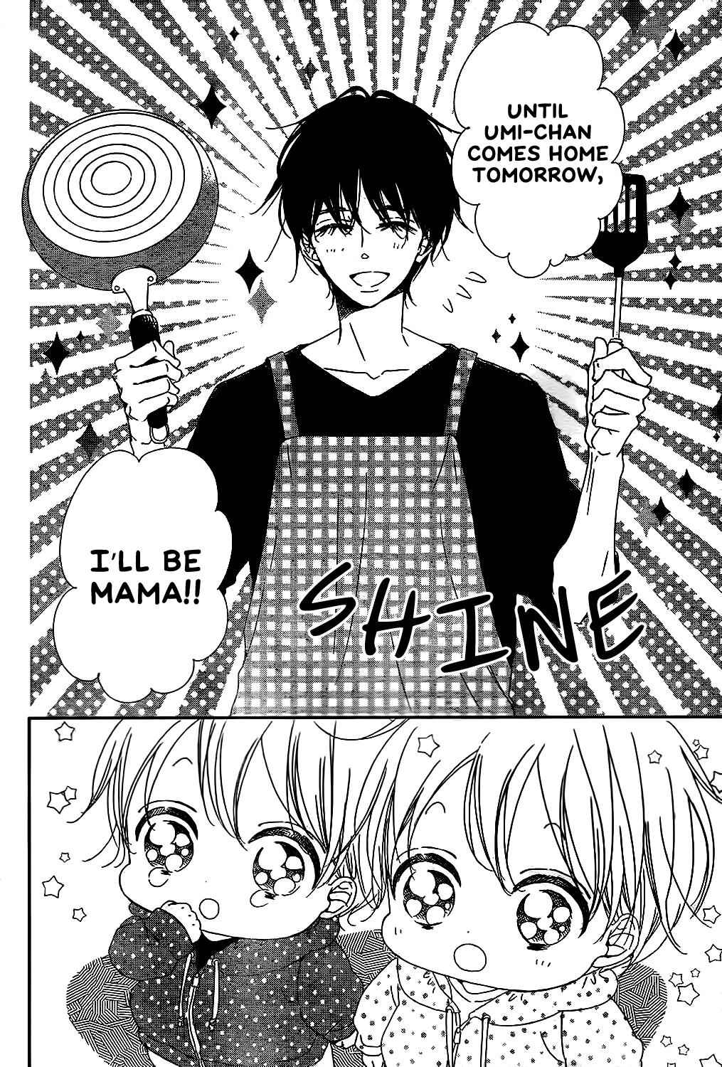 School Babysitters Chap 82 - Next Chap 83