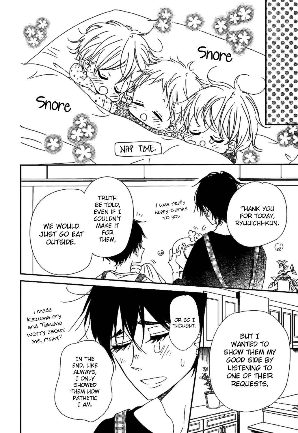 School Babysitters Chap 82 - Next Chap 83