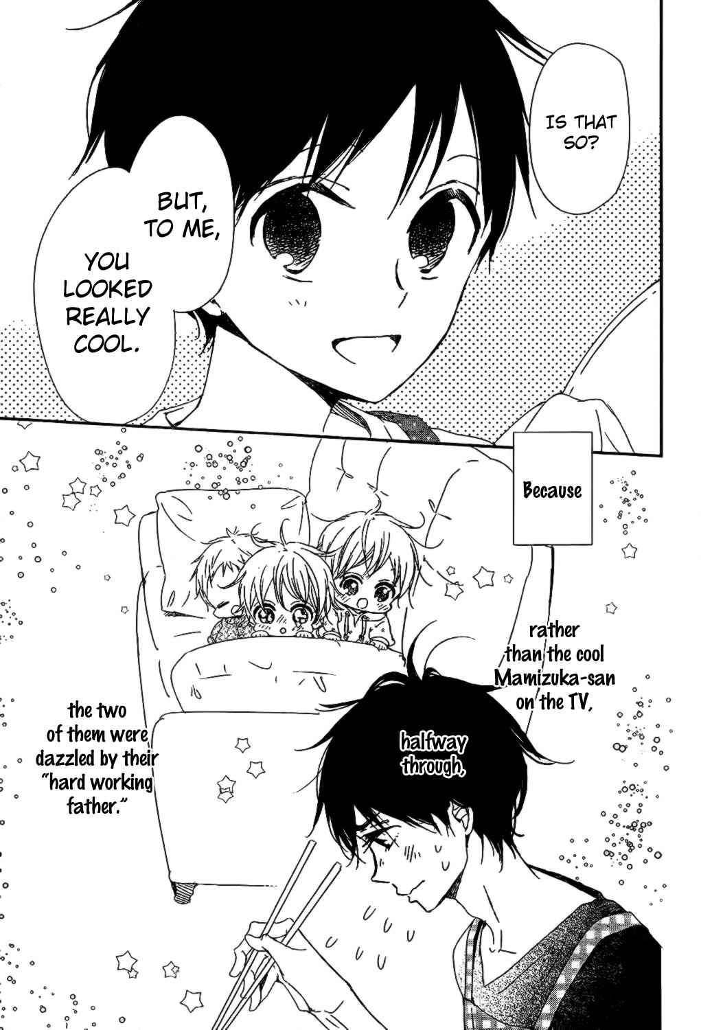 School Babysitters Chap 82 - Next Chap 83