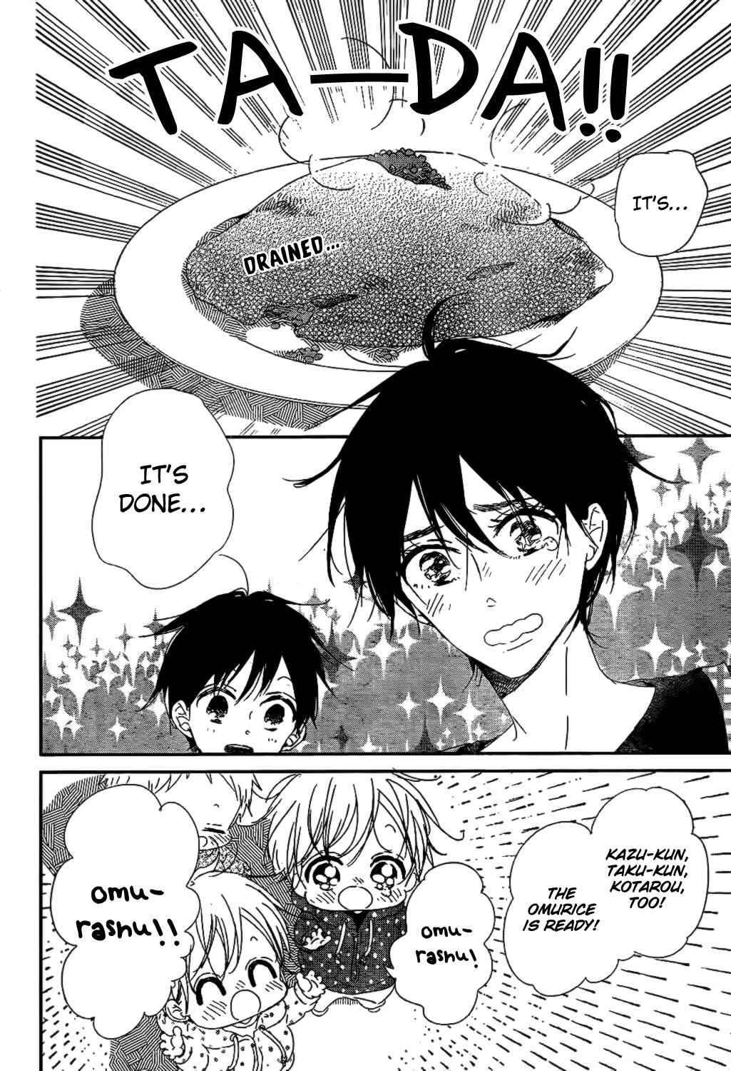 School Babysitters Chap 82 - Next Chap 83