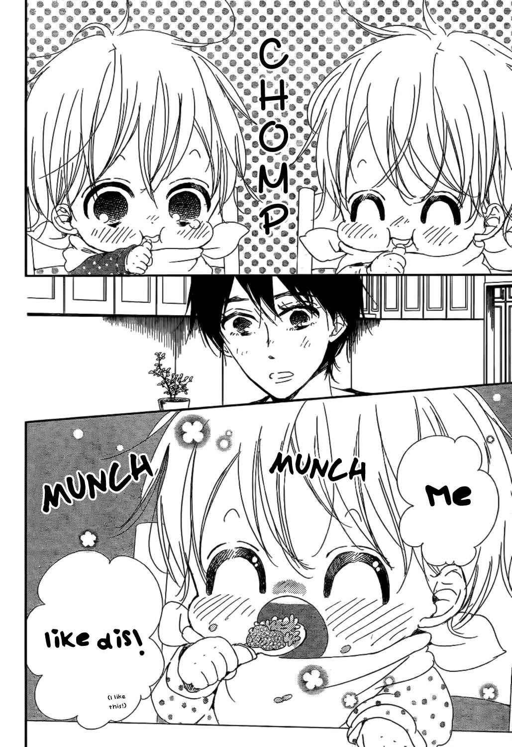 School Babysitters Chap 82 - Next Chap 83