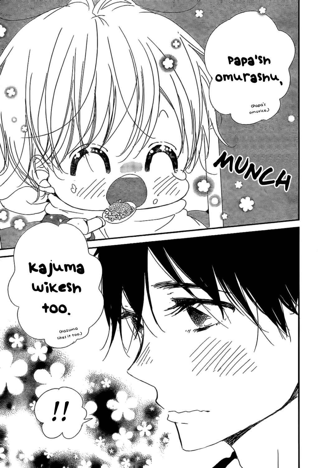 School Babysitters Chap 82 - Next Chap 83