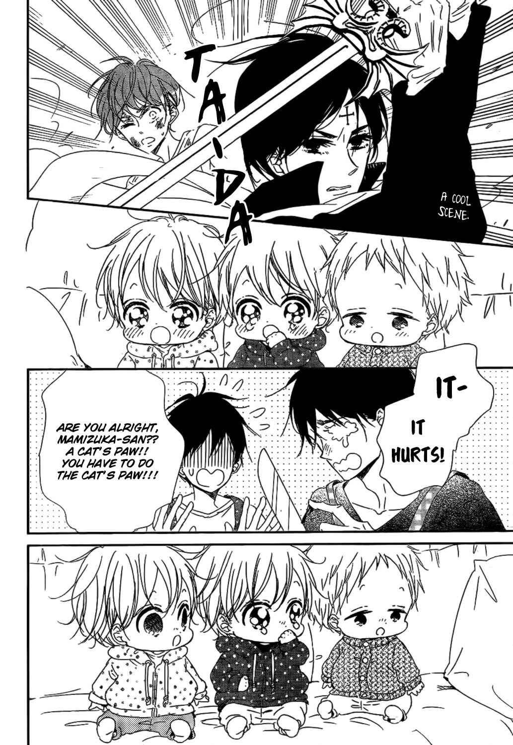 School Babysitters Chap 82 - Next Chap 83