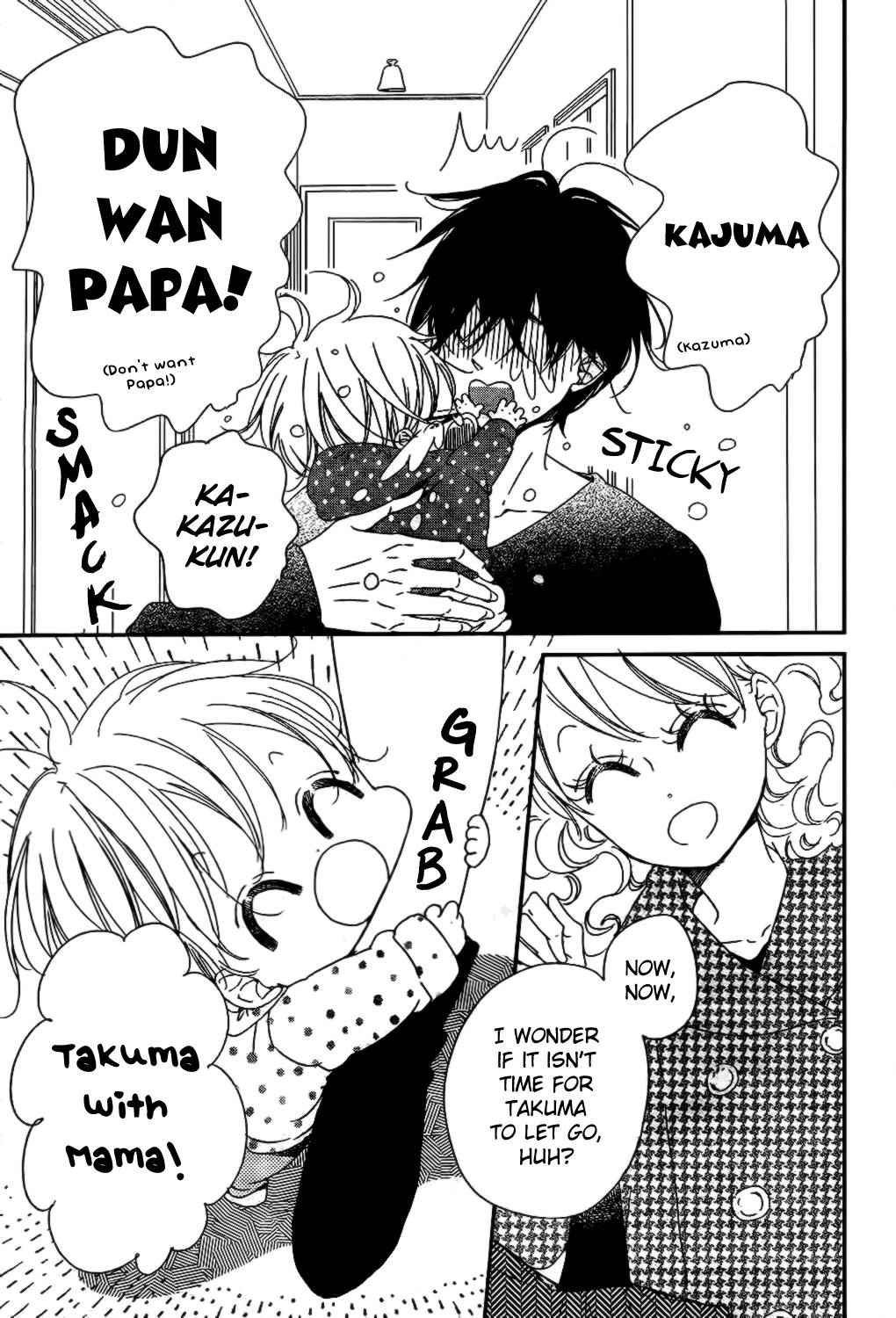 School Babysitters Chap 82 - Next Chap 83