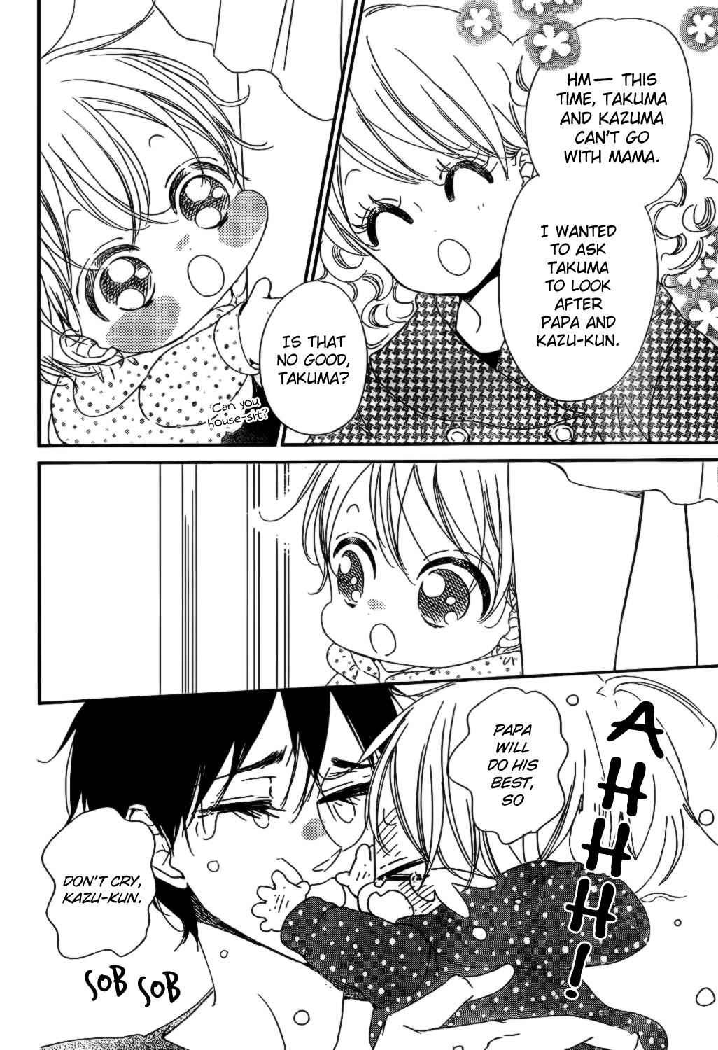 School Babysitters Chap 82 - Next Chap 83