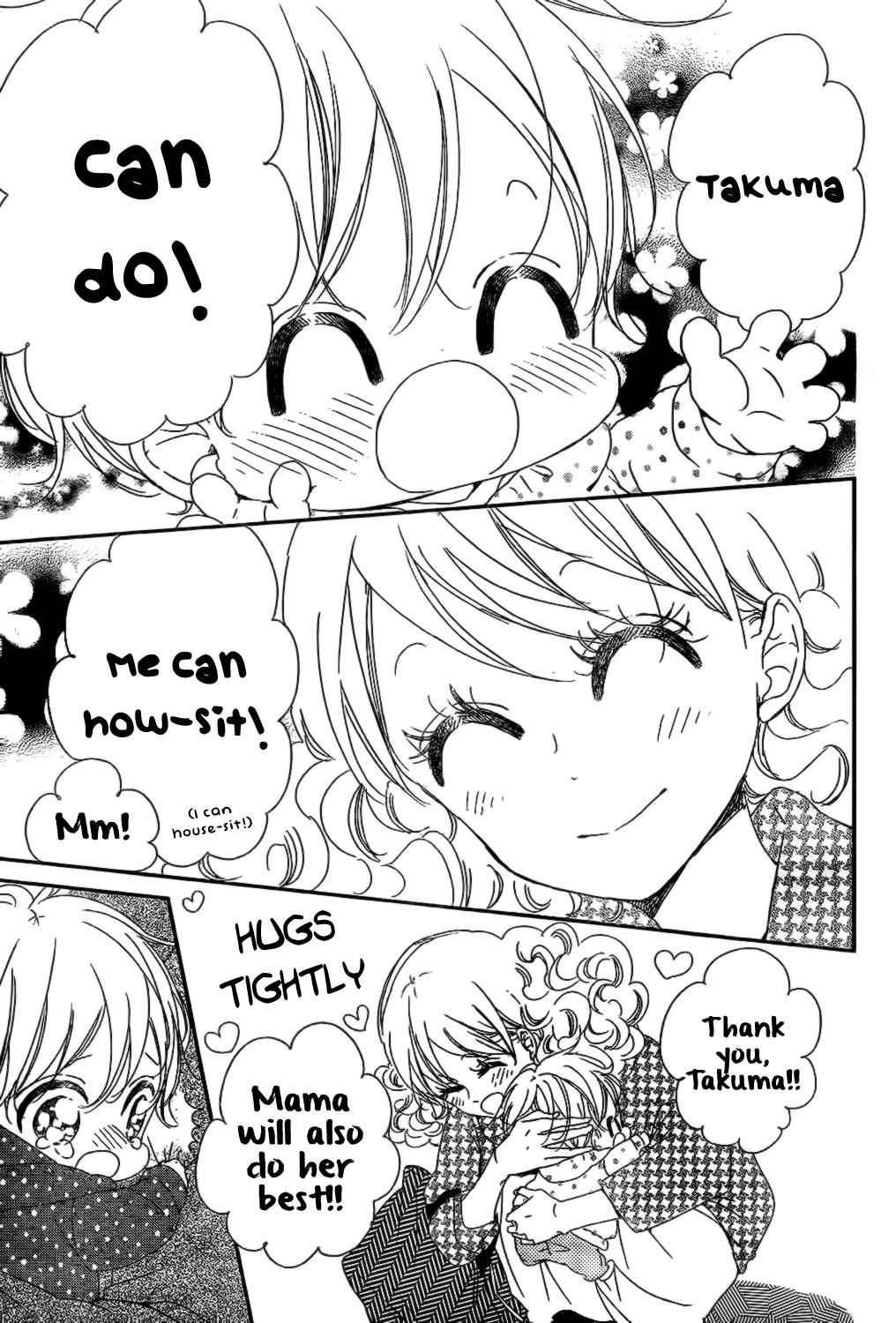 School Babysitters Chap 82 - Next Chap 83