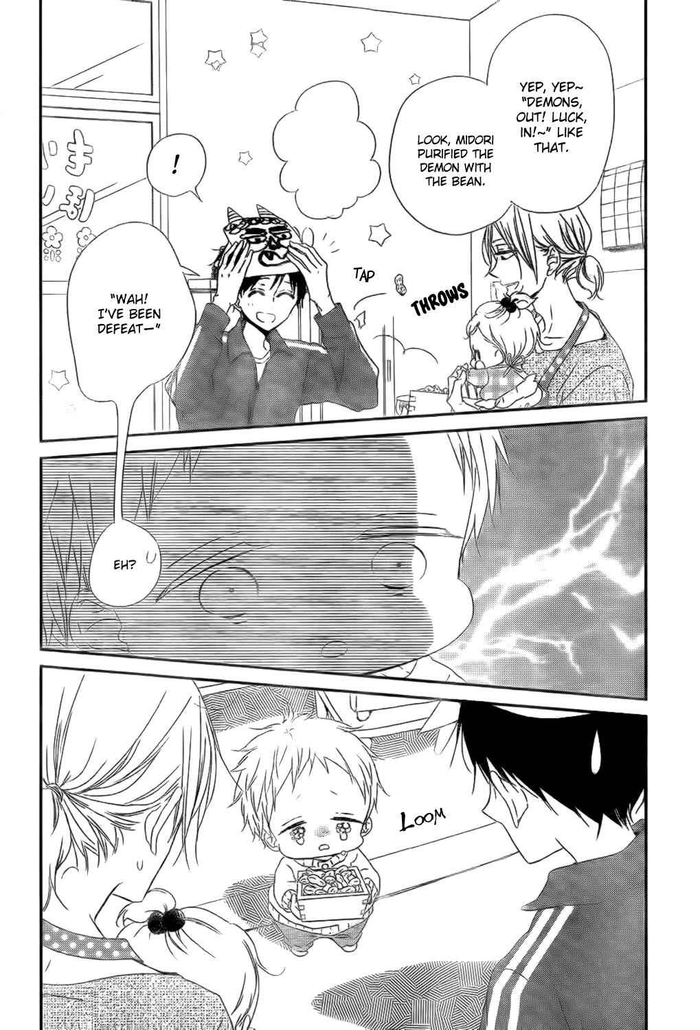 School Babysitters Chap 83 - Next Chap 84