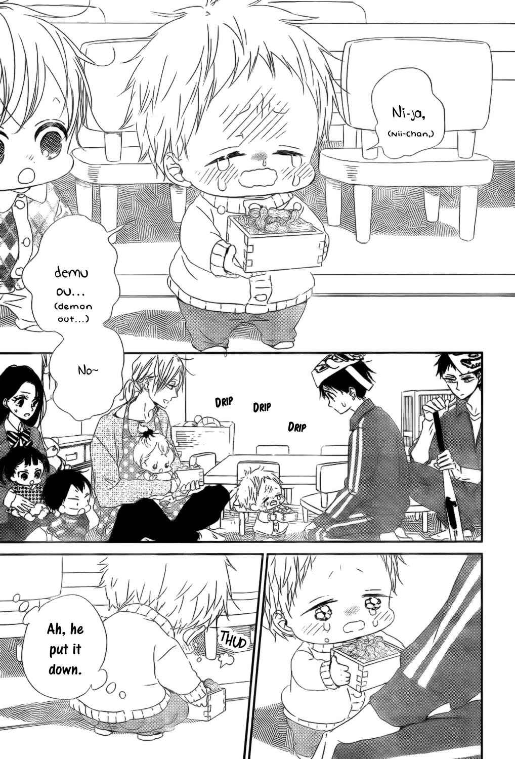 School Babysitters Chap 83 - Next Chap 84