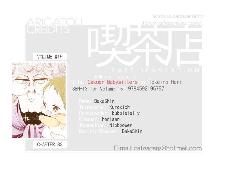 School Babysitters Chap 83 - Next Chap 84
