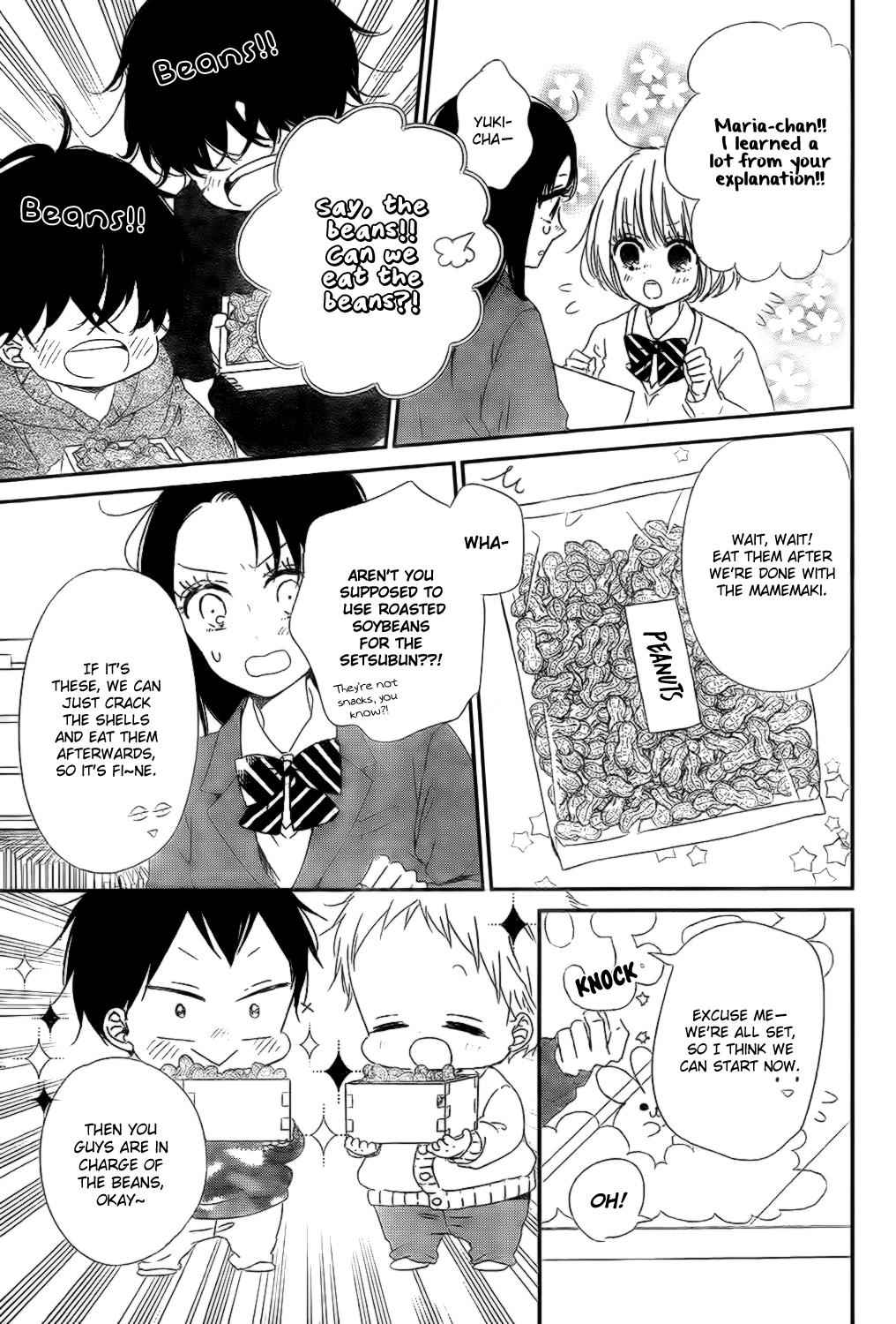 School Babysitters Chap 83 - Next Chap 84