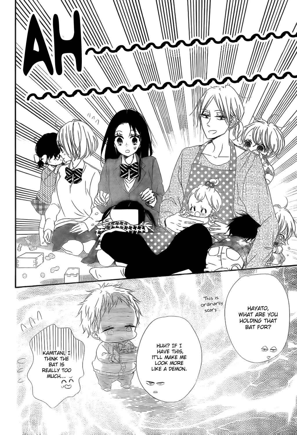 School Babysitters Chap 83 - Next Chap 84