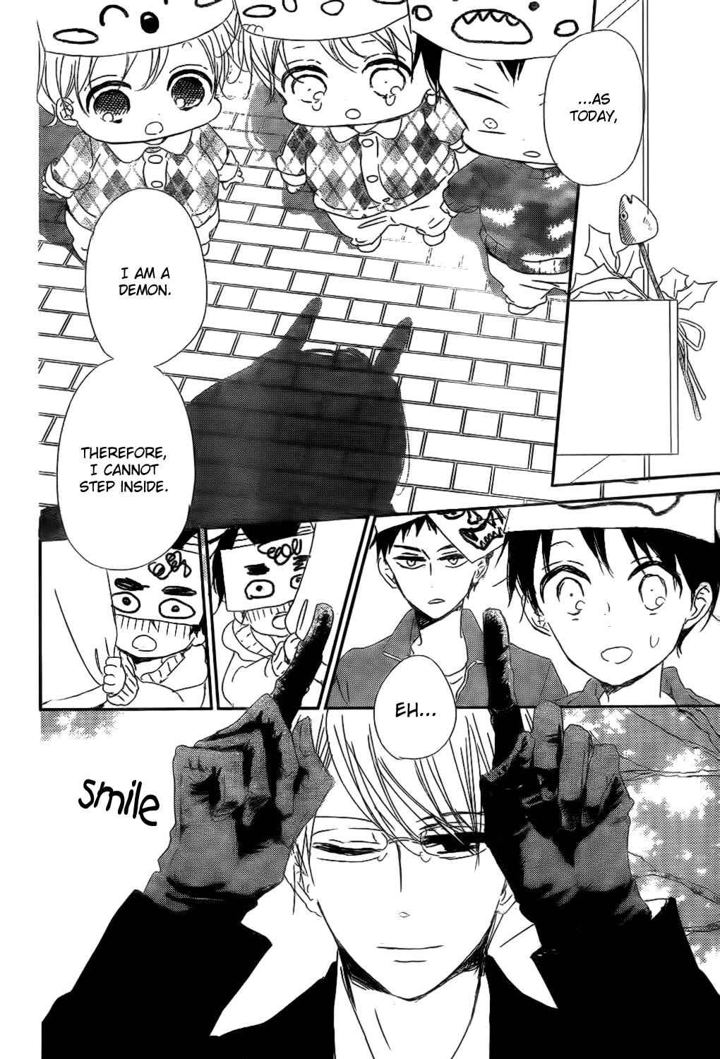 School Babysitters Chap 83 - Next Chap 84