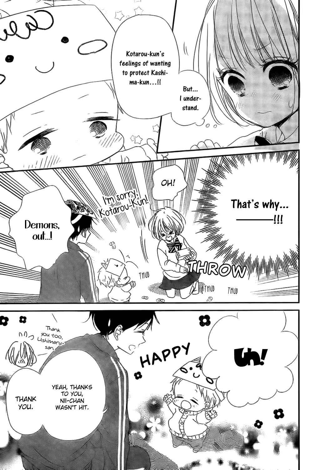 School Babysitters Chap 83 - Next Chap 84