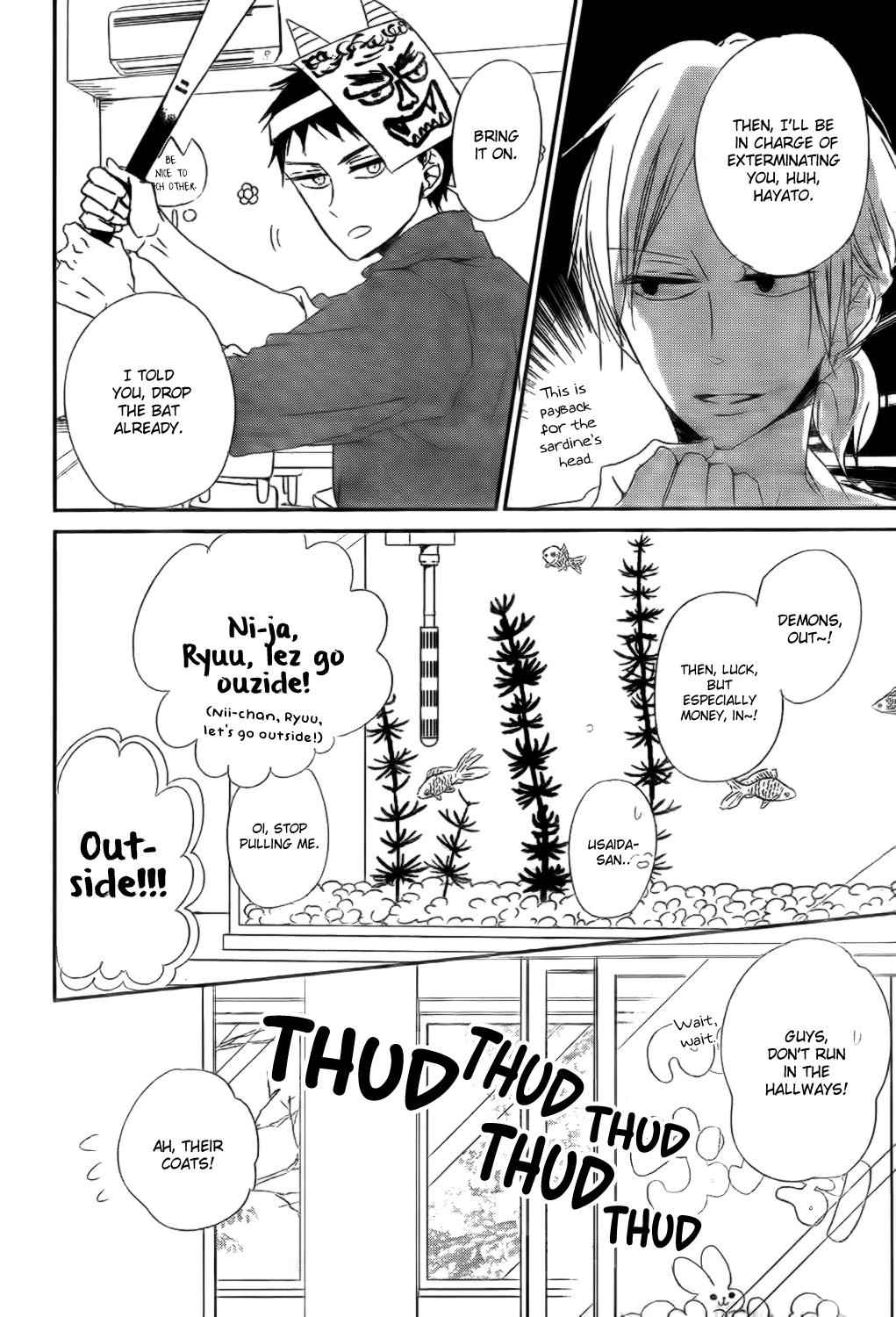 School Babysitters Chap 83 - Next Chap 84