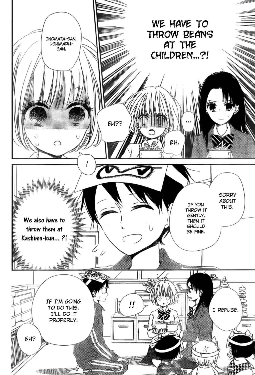 School Babysitters Chap 83 - Next Chap 84