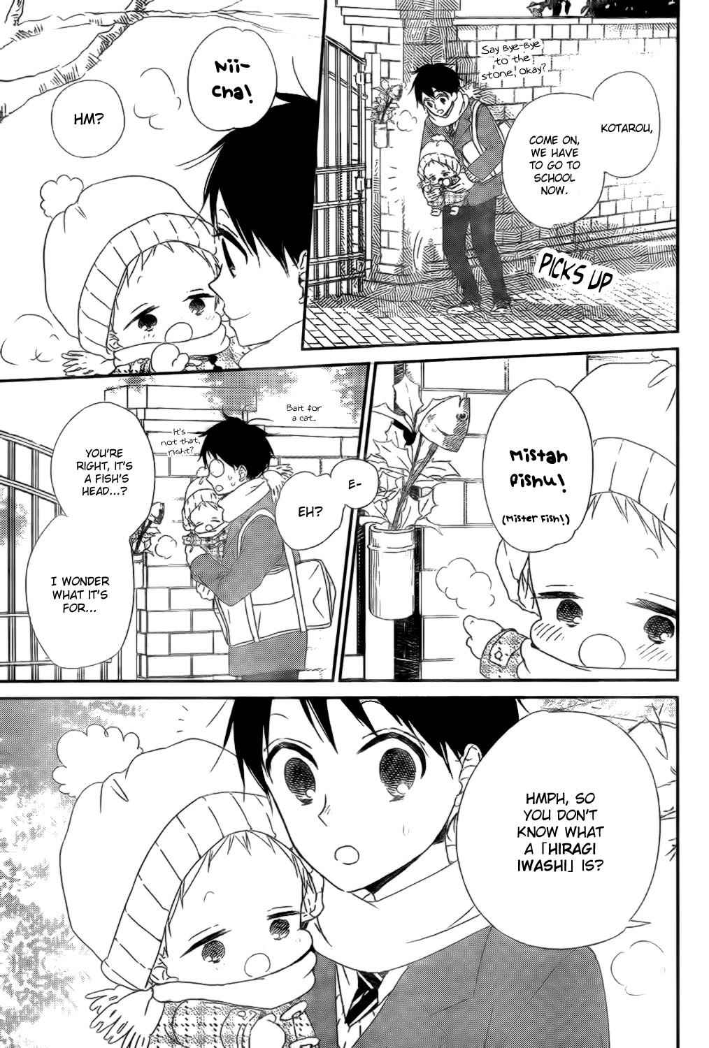 School Babysitters Chap 83 - Next Chap 84