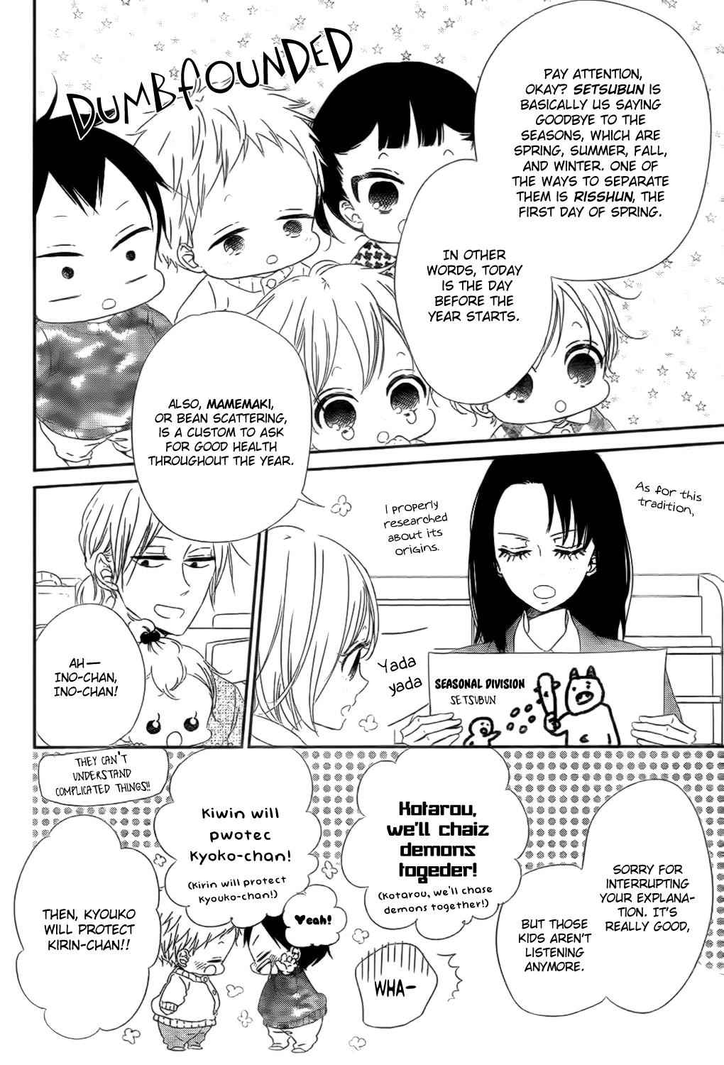 School Babysitters Chap 83 - Next Chap 84