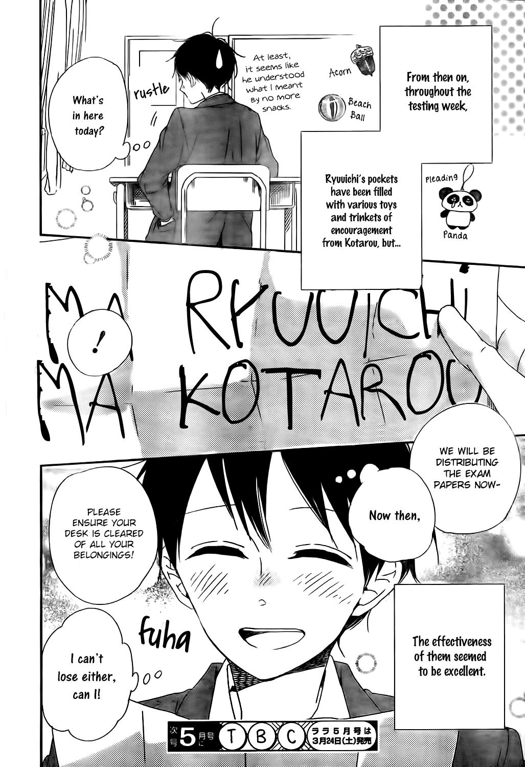 School Babysitters Chap 97 - Next Chap 98