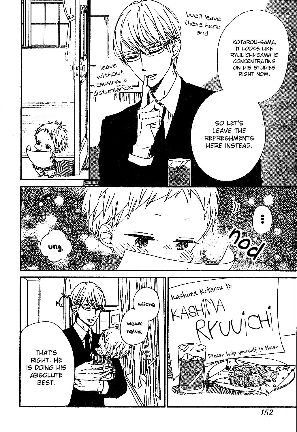 School Babysitters Chap 97 - Next Chap 98