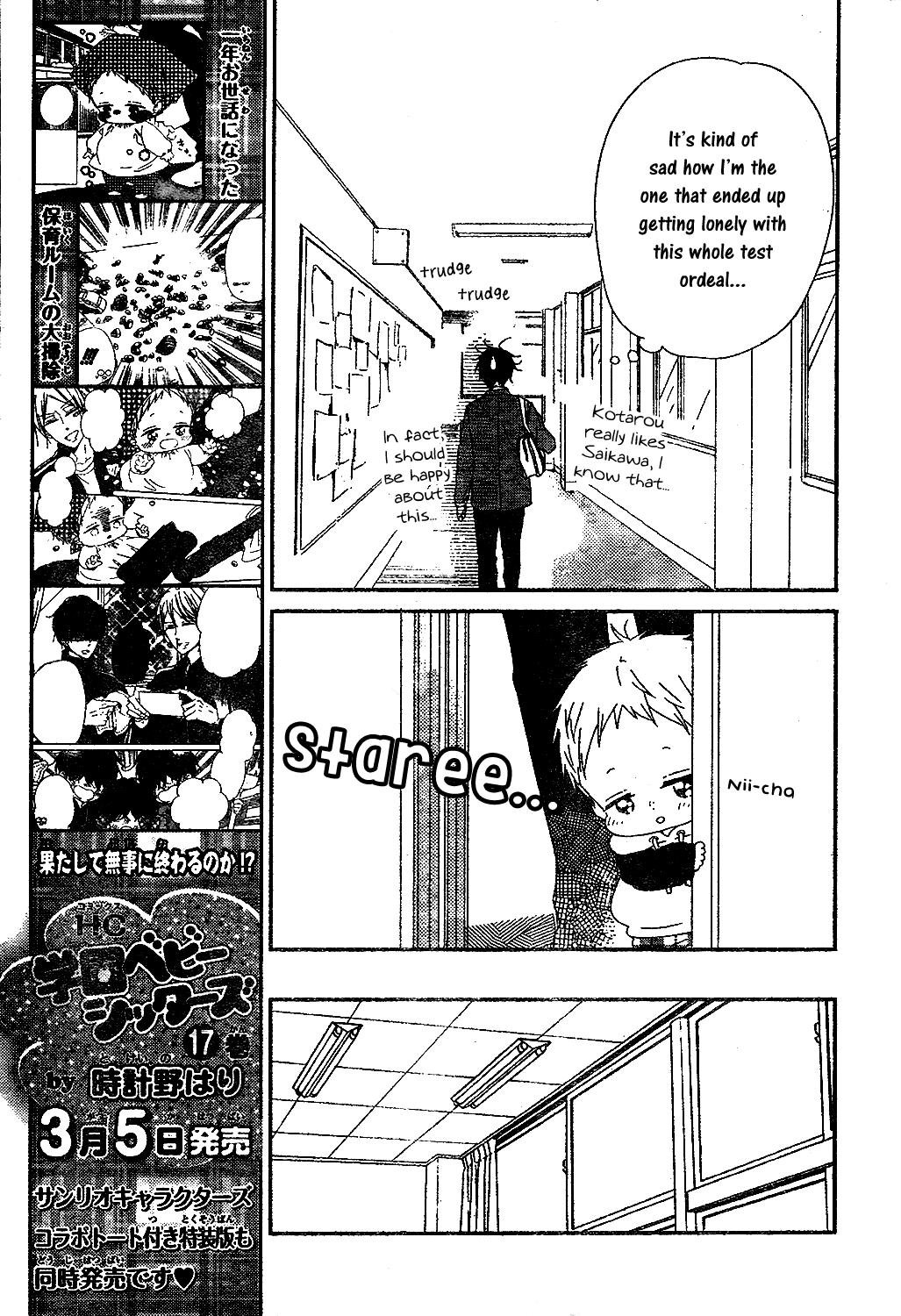 School Babysitters Chap 97 - Next Chap 98