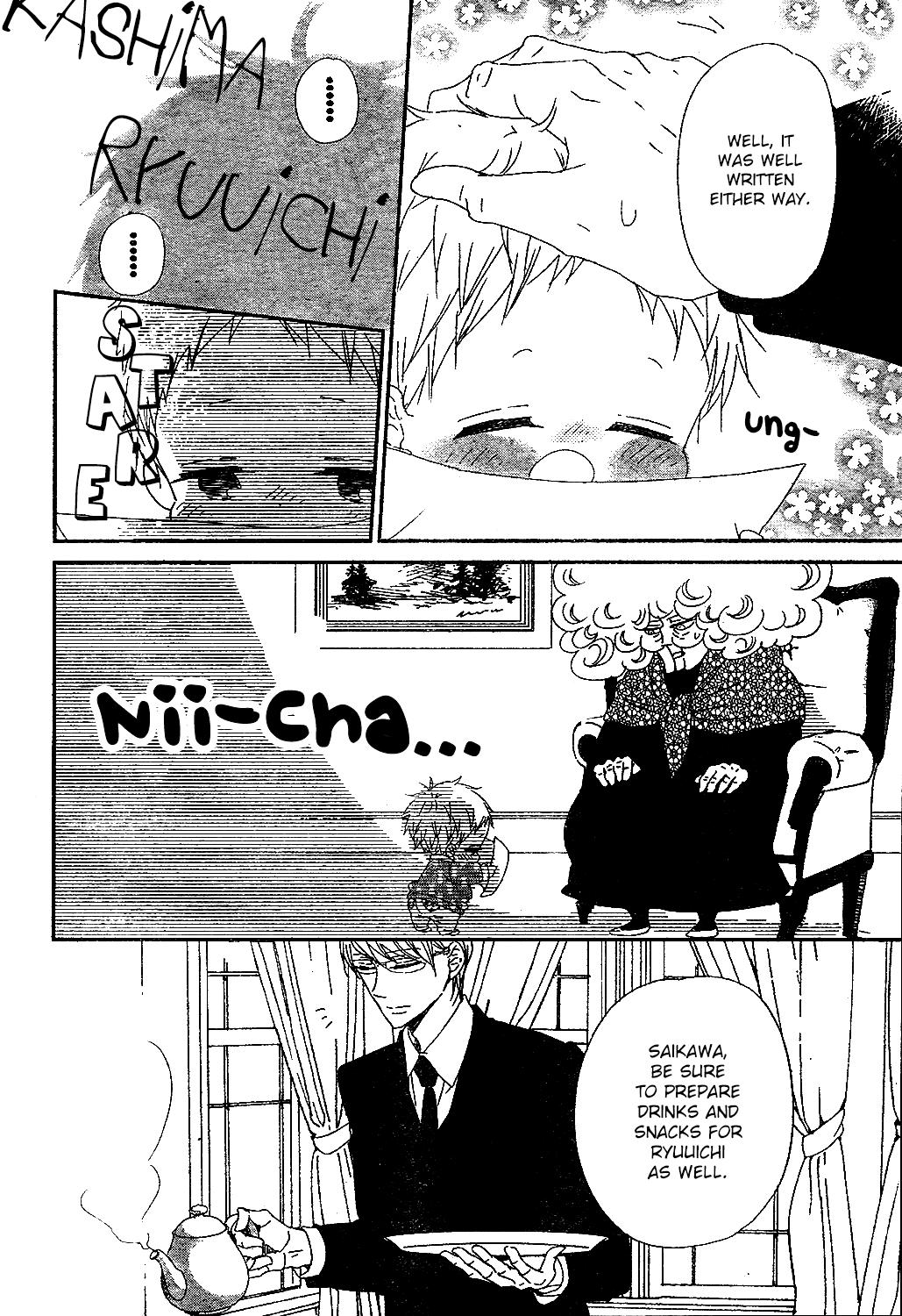 School Babysitters Chap 97 - Next Chap 98