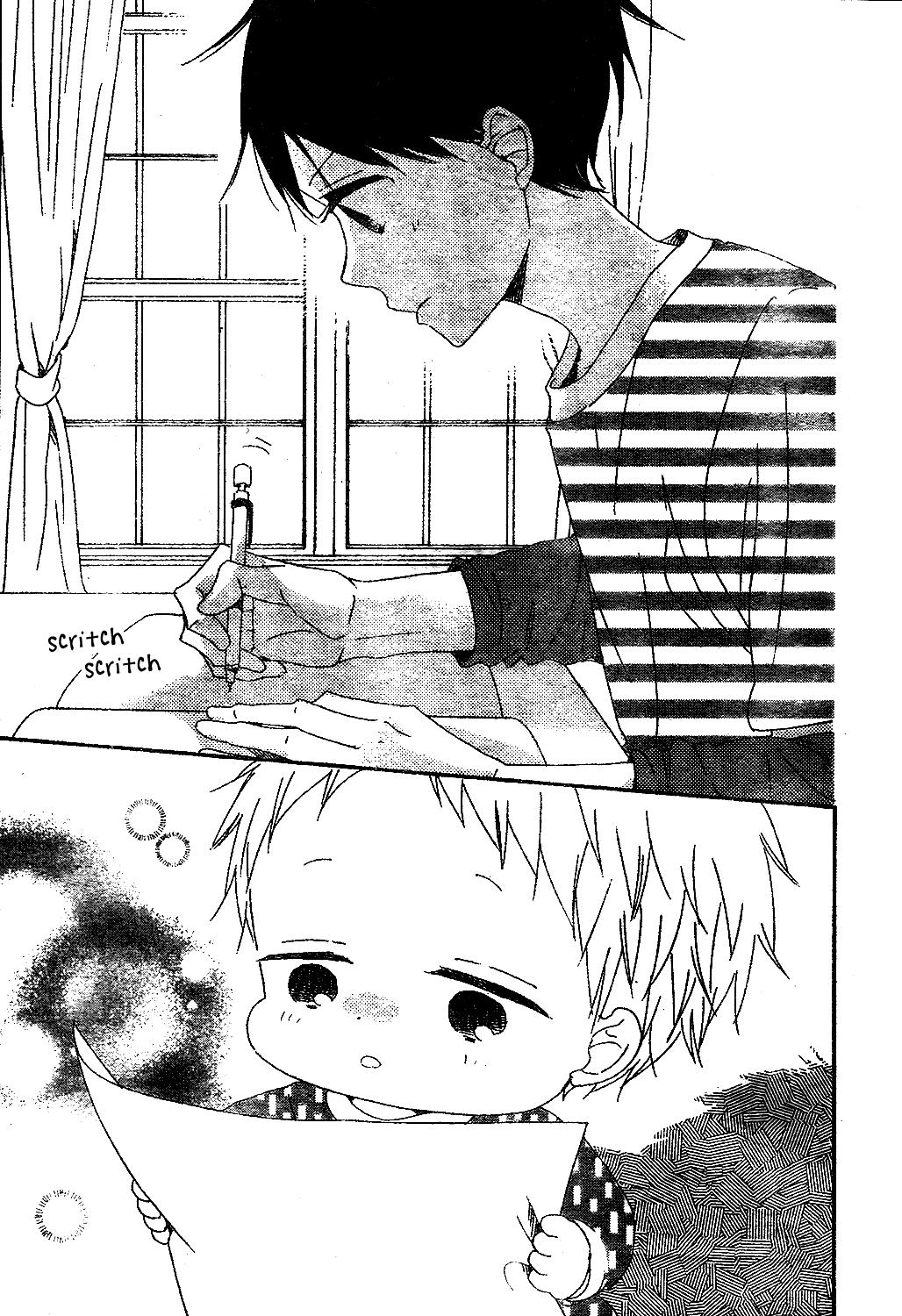 School Babysitters Chap 97 - Next Chap 98