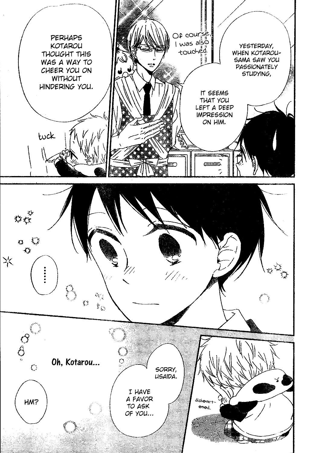 School Babysitters Chap 97 - Next Chap 98