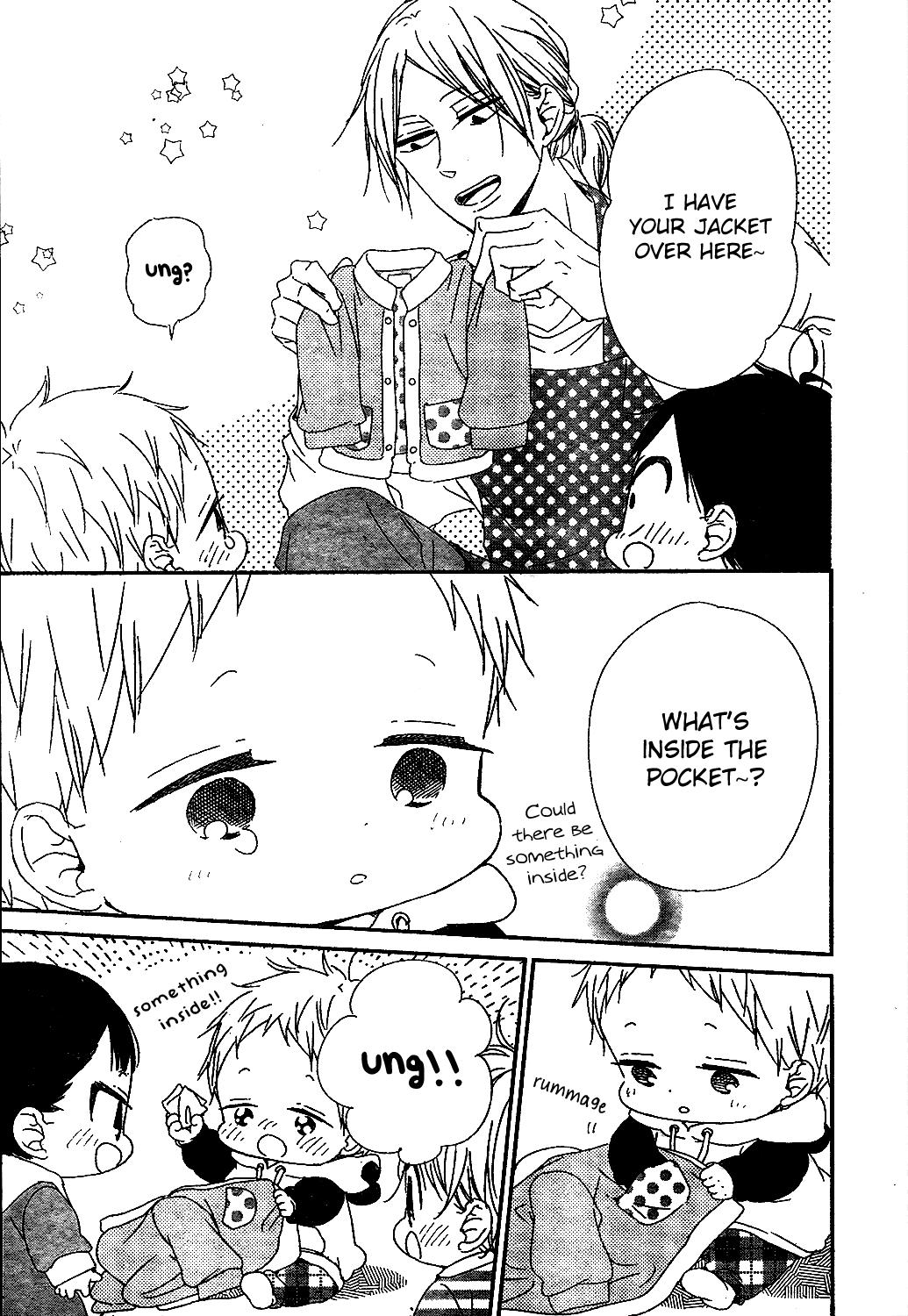 School Babysitters Chap 97 - Next Chap 98