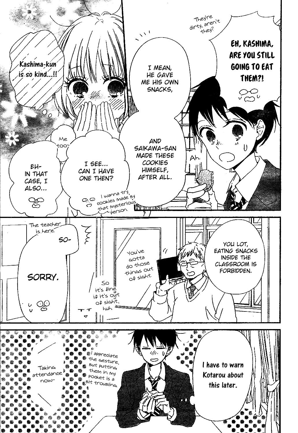 School Babysitters Chap 97 - Next Chap 98