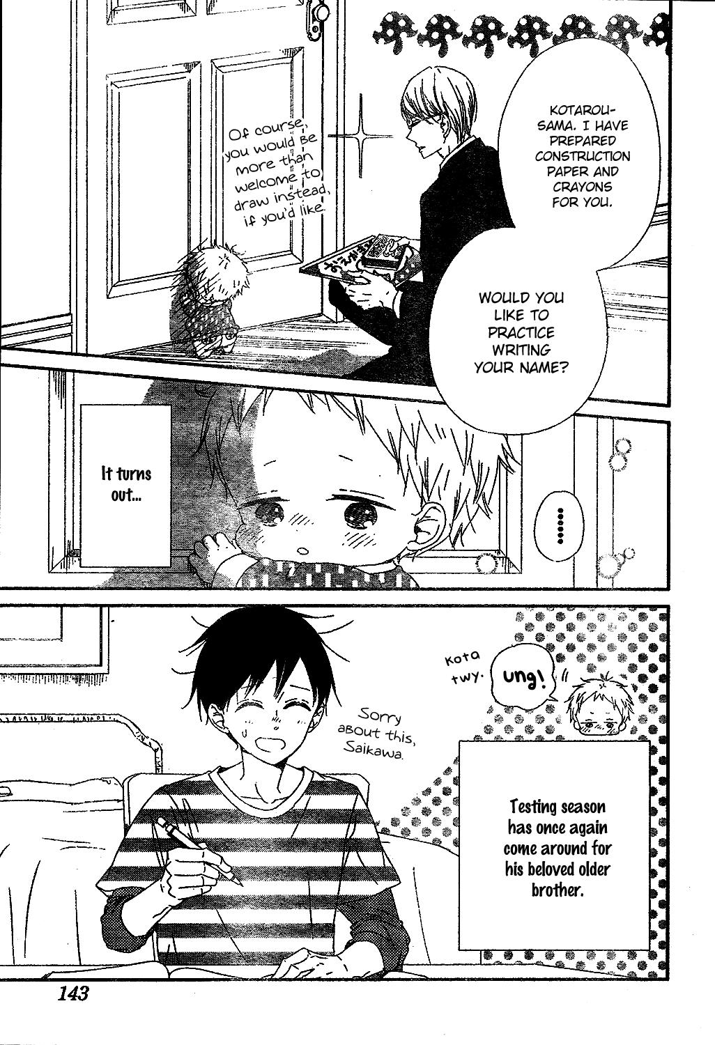 School Babysitters Chap 97 - Next Chap 98