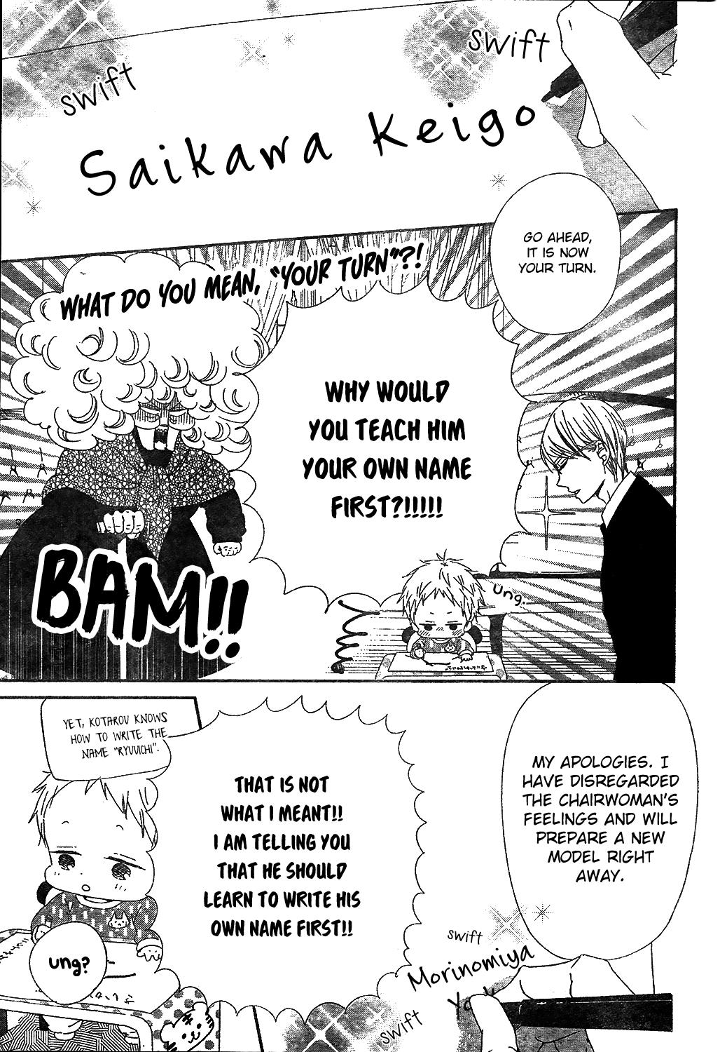 School Babysitters Chap 97 - Next Chap 98
