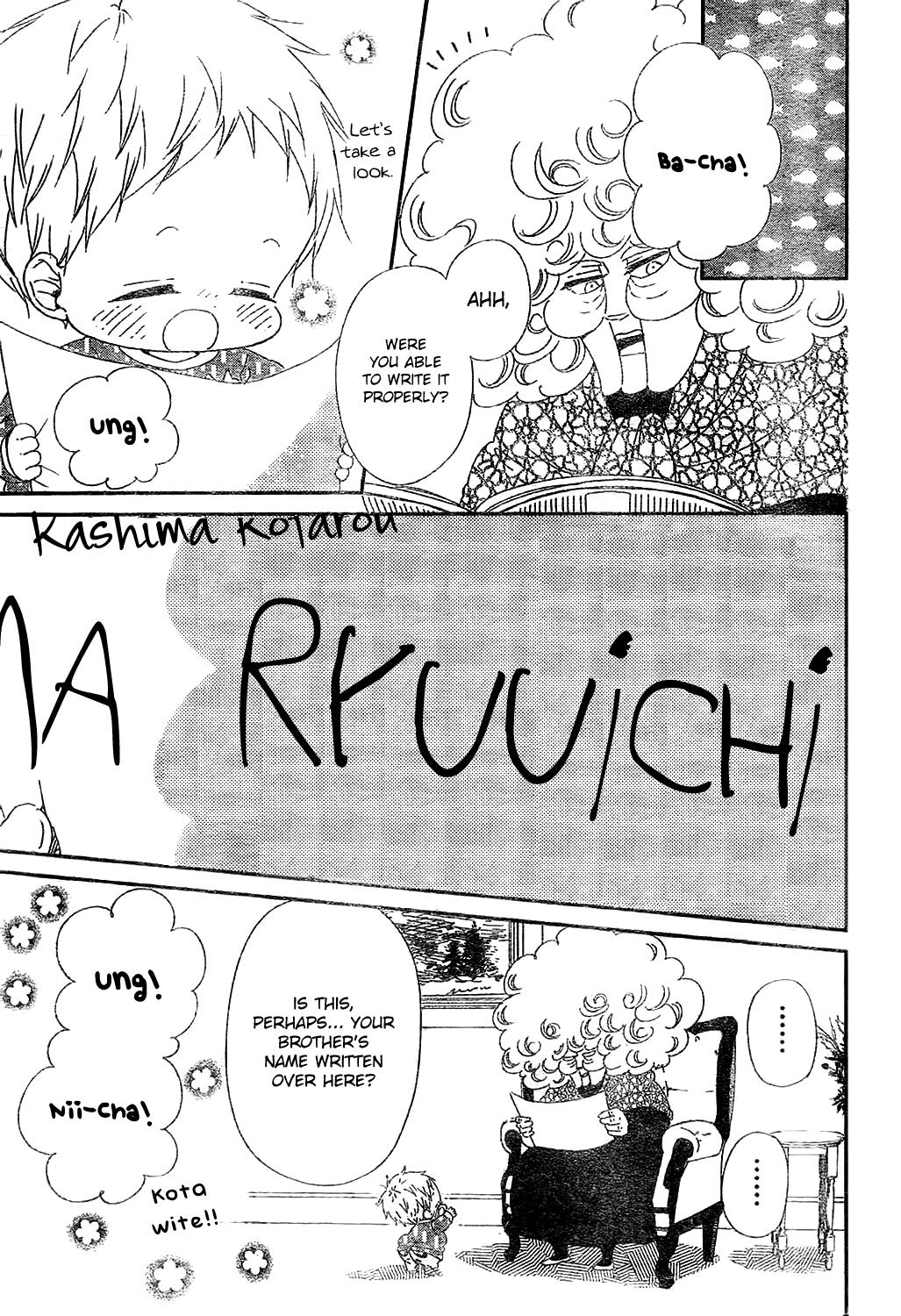 School Babysitters Chap 97 - Next Chap 98