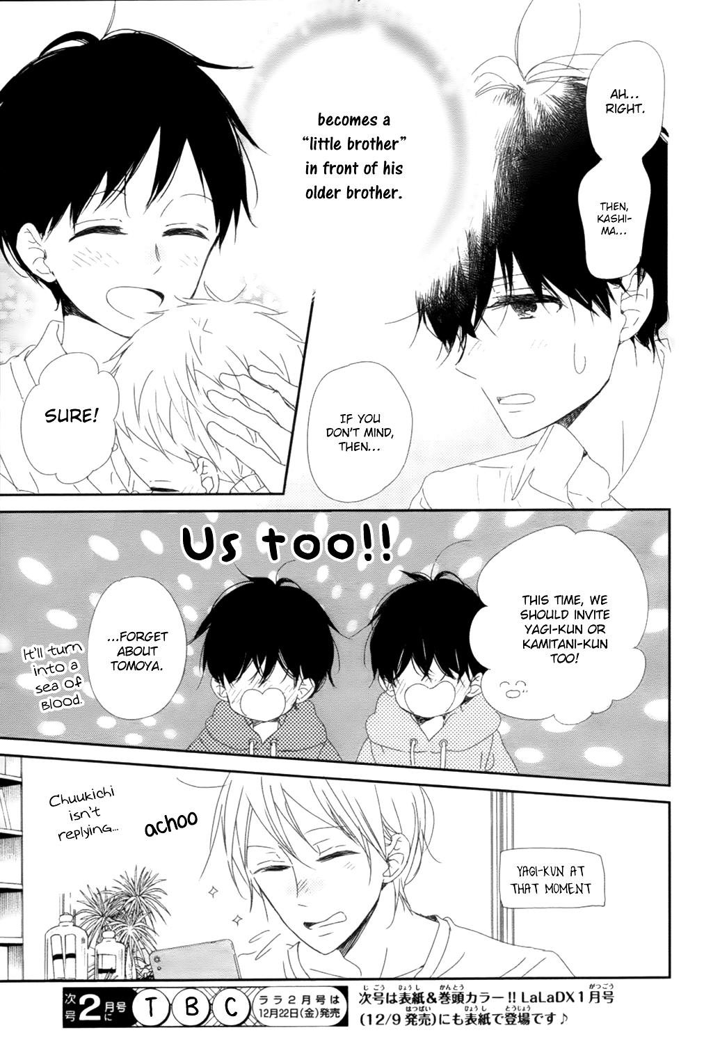 School Babysitters Chap 94 - Next Chap 95