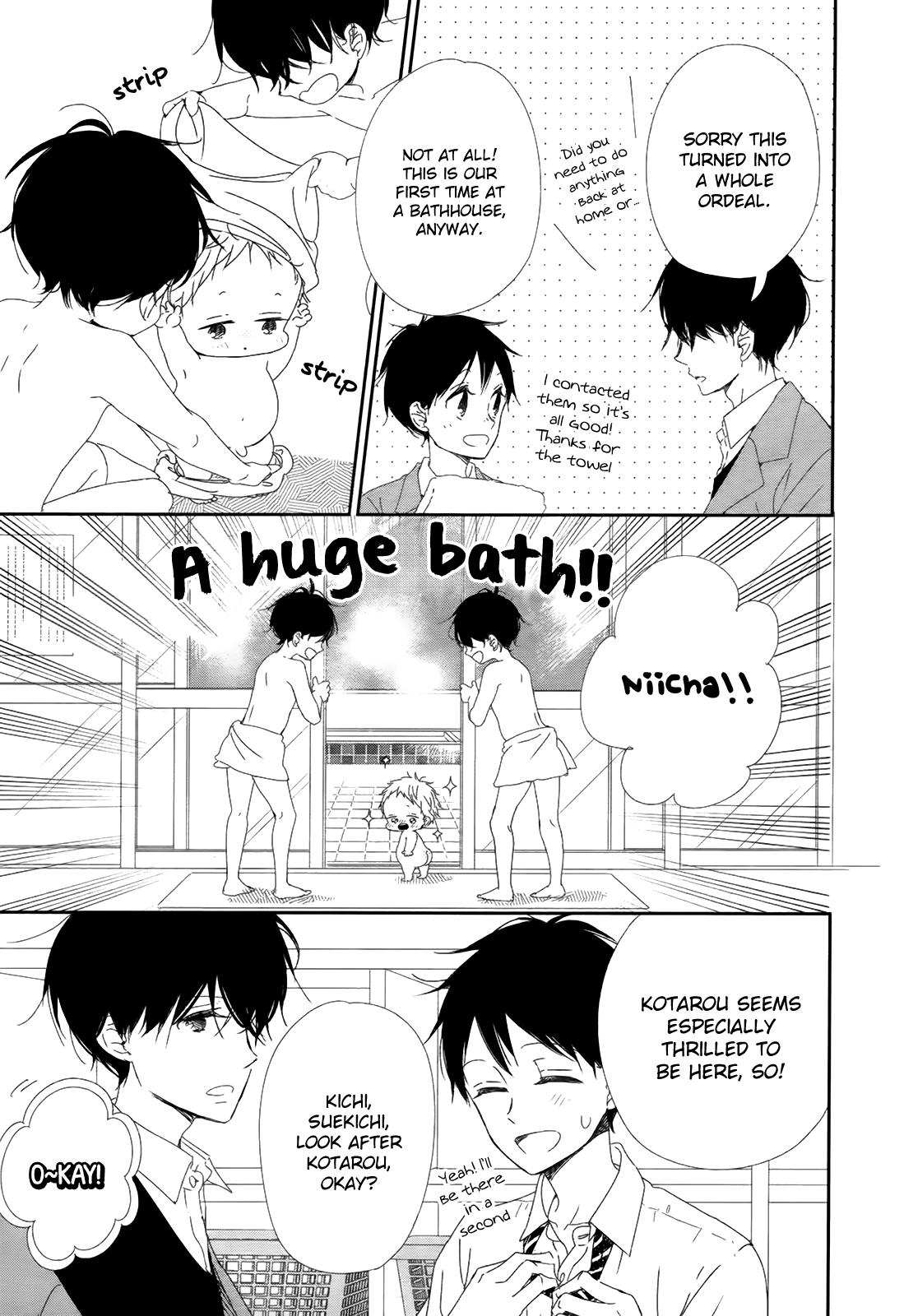 School Babysitters Chap 94 - Next Chap 95