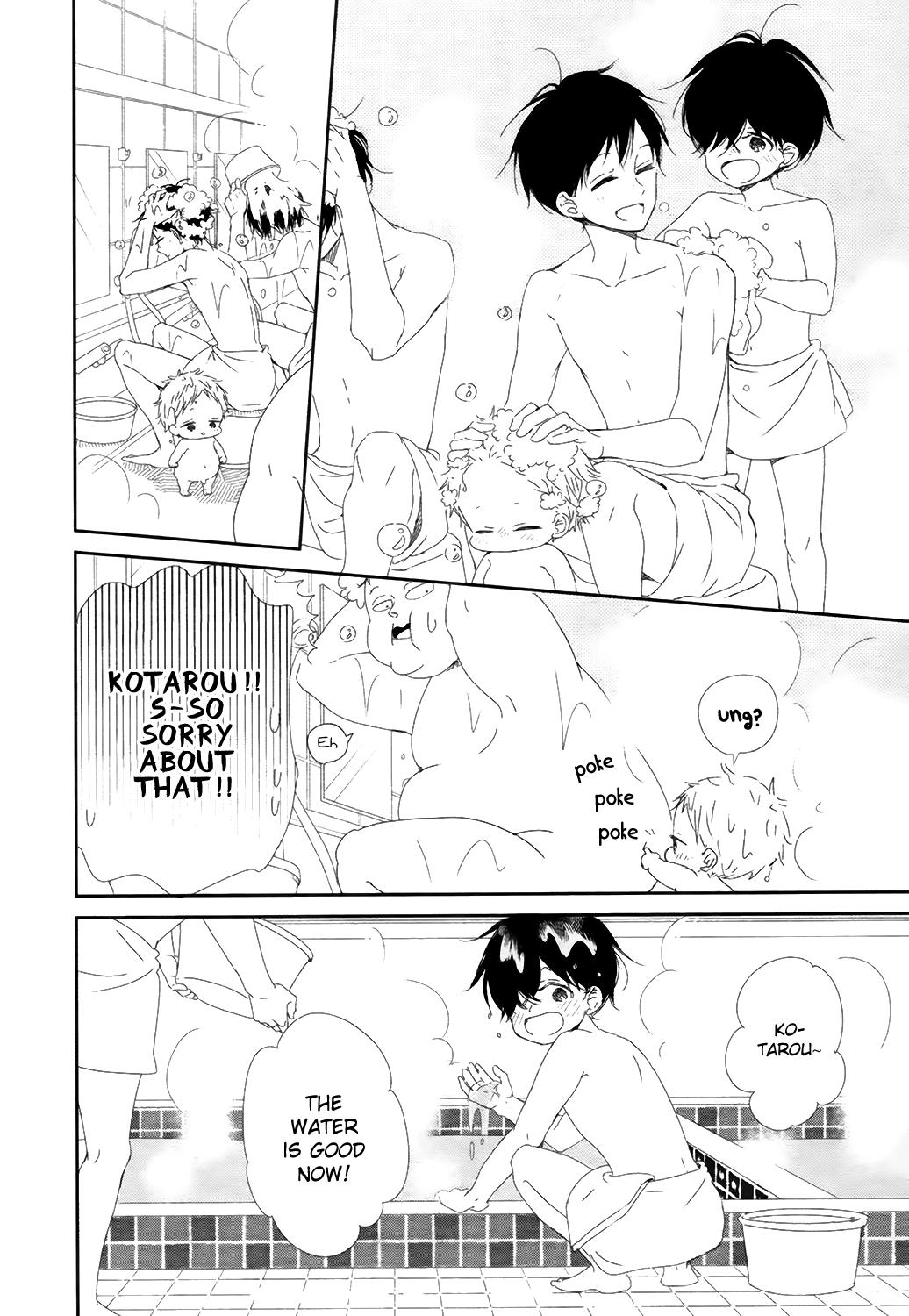 School Babysitters Chap 94 - Next Chap 95