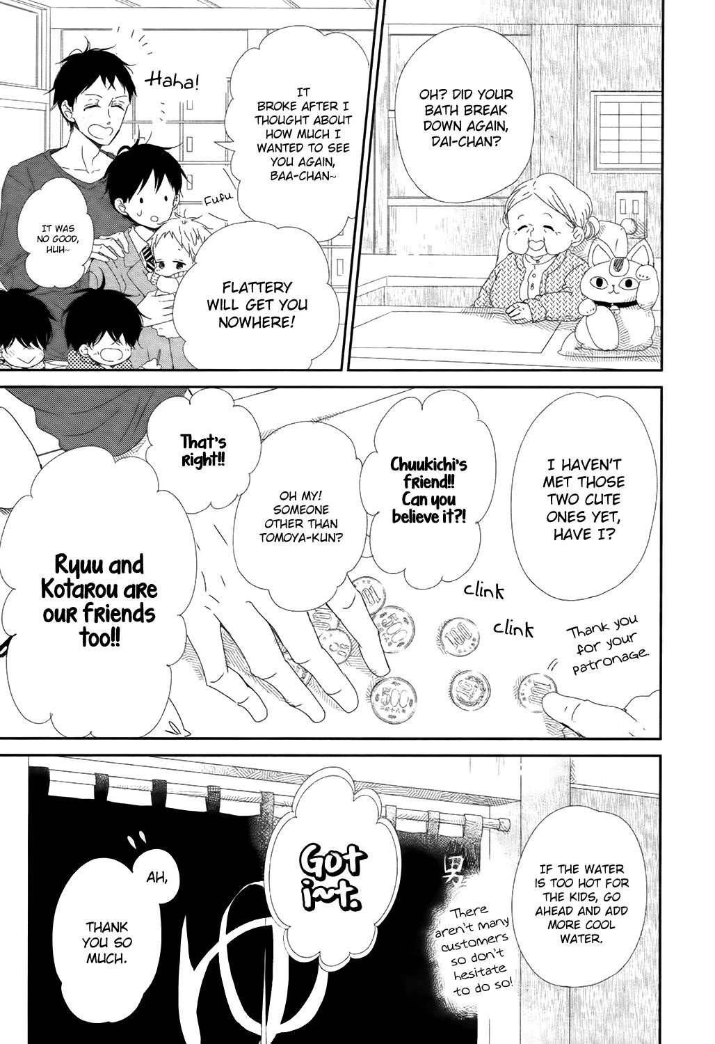 School Babysitters Chap 94 - Next Chap 95