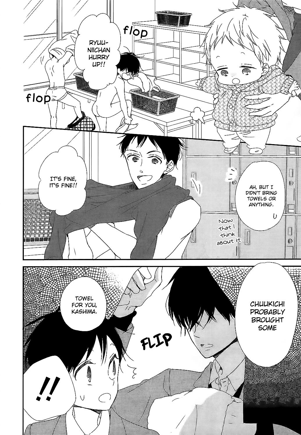 School Babysitters Chap 94 - Next Chap 95