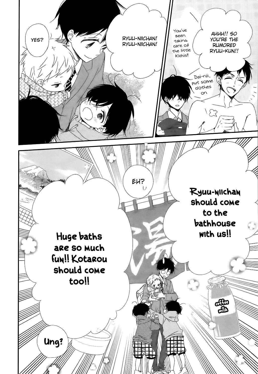 School Babysitters Chap 94 - Next Chap 95