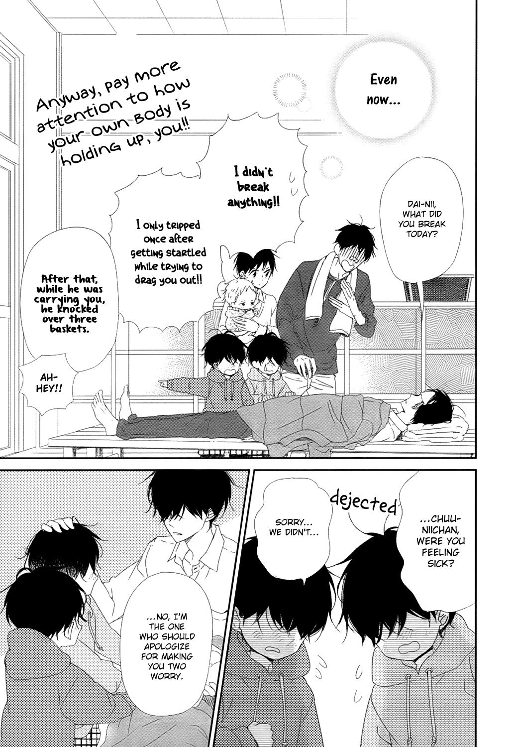 School Babysitters Chap 94 - Next Chap 95